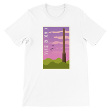 Load image into Gallery viewer, Marlboro Polycotton Unisex Crewneck T-shirt
